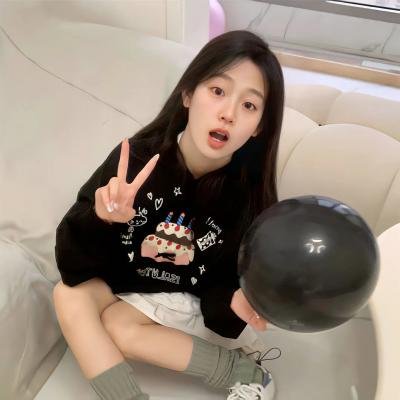 能不能原谅你，我想想看